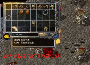 ���ѡ����ǿ���ɳưԽ�����