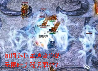 ���ѡ�����ʺ�������ް����ؾ�ְҵ��