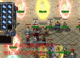 ����ڶ�սְͬҵ�Ĵ������ʱȡ��ʤ����