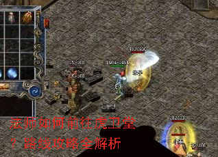 ��ʦ���ǰ�������ã�·�߹���ȫ����