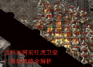 ��ʦ���ǰ�������ã�·�߹���ȫ����