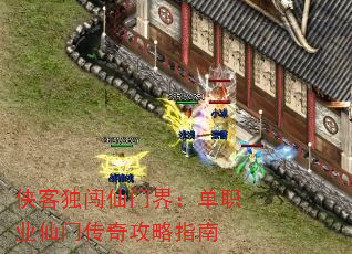���Ͷ������Ž磺��ְҵ���Ŵ��湥��ָ��