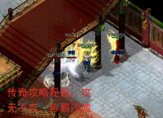 ���湥���ؼ������޲��ˣ��ư�ɳ��