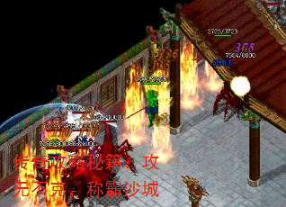 ���湥���ؼ������޲��ˣ��ư�ɳ��