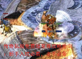 ����˽����Ѱ�������ָ�ϣ�������ӱؿ������ֱر�