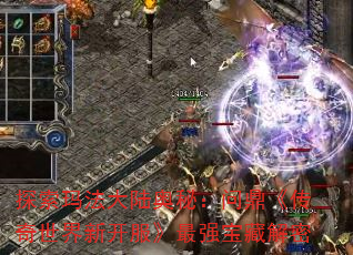 ̽���귨��½���أ��ʶ������������¿�������ǿ���ؽ���