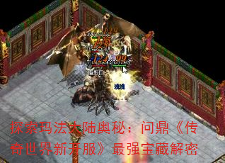 ̽���귨��½���أ��ʶ������������¿�������ǿ���ؽ���