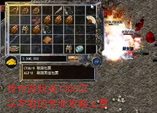 ������Ϸ��1300�������ҵ�רҵ��������