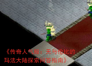 �������������������ױȵ��귨��½̽���ʴ�ָ�ϡ�