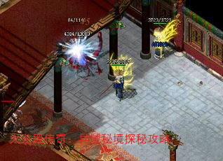 ������棺�����ؾ�̽�ع���