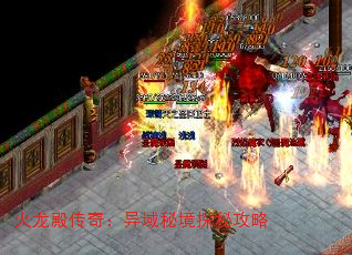 ������棺�����ؾ�̽�ع���