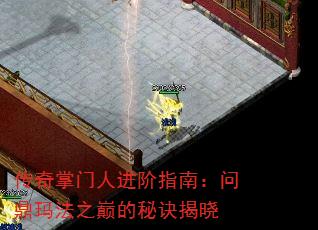 ���������˽���ָ�ϣ��ʶ��귨֮�۵��ؾ�����