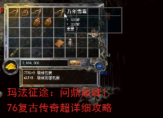 �귨��;���ʶ��۷�1.76���Ŵ��泬��ϸ����
