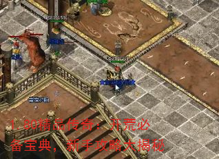 1.80��Ʒ���棺���ıر����䣬���ֹ��Դ����