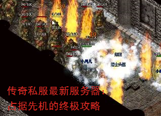 ����˽�����·�������ռ���Ȼ����ռ�����