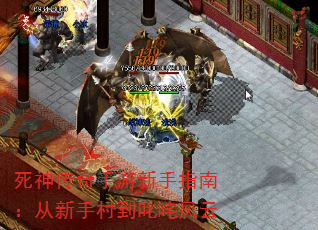 ��������������ָ�ϣ������ִ嵽߳�����