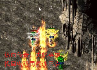 ��Ѫ���棺ʧ��Ӣ�ۣ��һ������´�ɳ�Ϳ�
