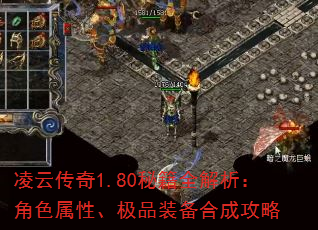 ���ƴ���1.80�ؼ�ȫ��������ɫ���ԡ���Ʒװ���ϳɹ���