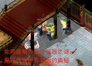 ����ƽ⴫���¼��֮�գ����ش������米��İ���