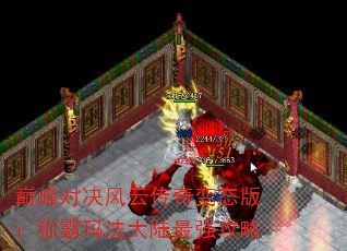 �۷�Ծ����ƴ����̬�棺�ư��귨��½��ǿ����