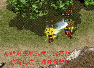 �۷�Ծ����ƴ����̬�棺�ư��귨��½��ǿ����