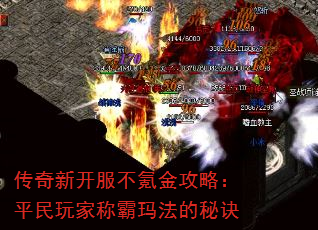 �����¿�����봽��ԣ�ƽ����ҳư��귨���ؾ�