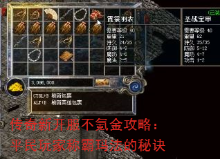 �����¿�����봽��ԣ�ƽ����ҳư��귨���ؾ�