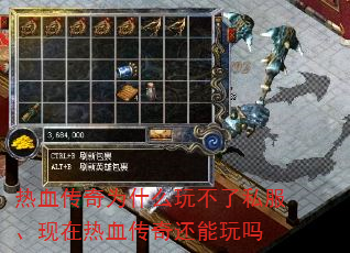 ��Ѫ����Ϊʲô�治��˽����������Ѫ���滹������