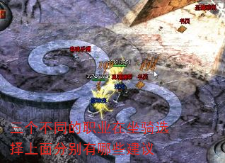 ������ͬ��ְҵ������ѡ������ֱ�����Щ����
