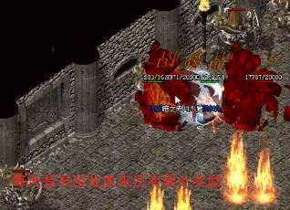 ÿ���¼��Ϸԭ�������ۼƽ���