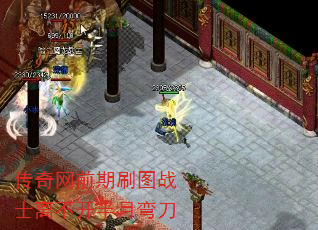 ������ǰ��ˢͼսʿ�벻�������䵶
