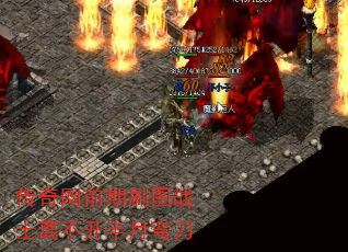 ������ǰ��ˢͼսʿ�벻�������䵶