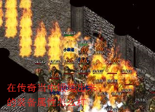 �ڴ��浱�ж��������װ��������ô��