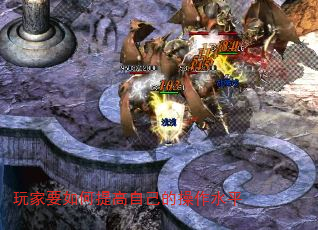 ���Ҫ�������Լ��Ĳ���ˮƽ