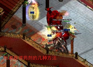 ��һ��ҩ���ļ��ַ���