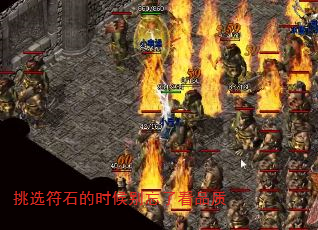 ��ѡ��ʯ��ʱ������˿�Ʒ��