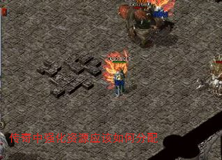 ������ǿ����ԴӦ����η���