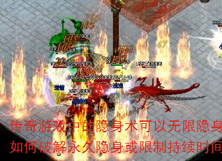 ������Ϸ�е�������������������������ƽ��������������Ƴ���ʱ�䣿