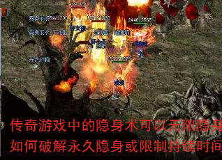 ������Ϸ�е�������������������������ƽ��������������Ƴ���ʱ�䣿