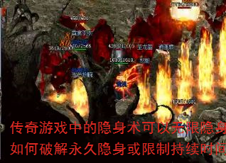 ������Ϸ�е�������������������������ƽ��������������Ƴ���ʱ�䣿