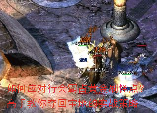 ���Ӧ���л��ռ�ƽ�ˢ�ֵ㣿���ֽ����ر��ص�ʵս����