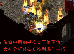 �������ù��黻����ֵ��ֵ���������װ�����������뼼��