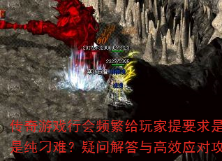 ������Ϸ�л�Ƶ���������Ҫ�����濼�黹�Ǵ����ѣ����ʽ�����ЧӦ�Թ����ڴ�