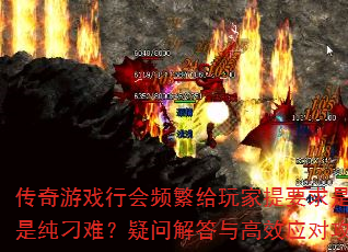������Ϸ�л�Ƶ���������Ҫ�����濼�黹�Ǵ����ѣ����ʽ�����ЧӦ�Թ����ڴ�