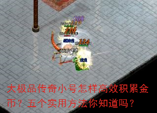 ��Ʒ����С��������Ч���۽�ң����ʵ�÷�����֪����