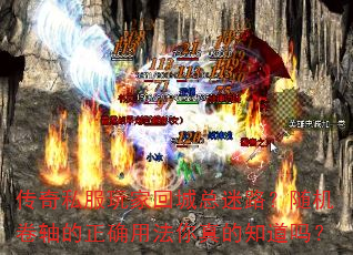 ����˽����һس�����·������������ȷ�÷������֪����