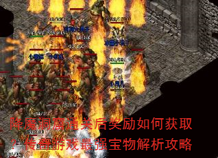 ��ħ����ͨ�غ�����λ�ȡ��������Ϸ��ǿ�����������