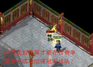 ��ι滮Ԥ������ڴ����������гɹ��齨�ھ�ս�ӣ�