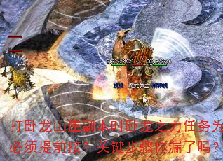 ������ɽׯ����ʱ����֮������Ϊ�α�����ǰ�ӣ��ؼ�������©����