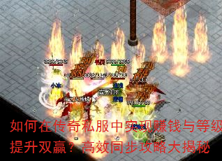 ����ڴ���˽����ʵ��׬Ǯ��ȼ�����˫Ӯ����Чͬ�����Դ����